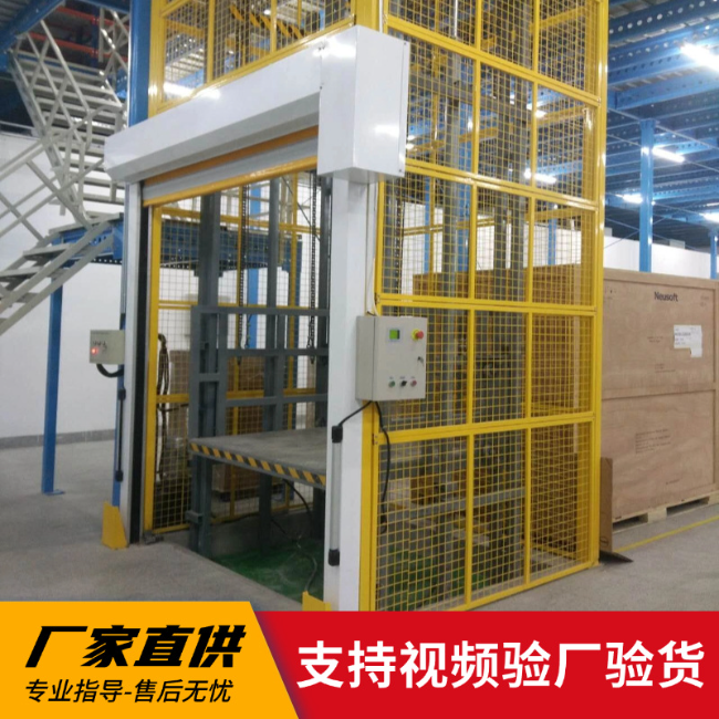 津市3吨室内升降货梯安装